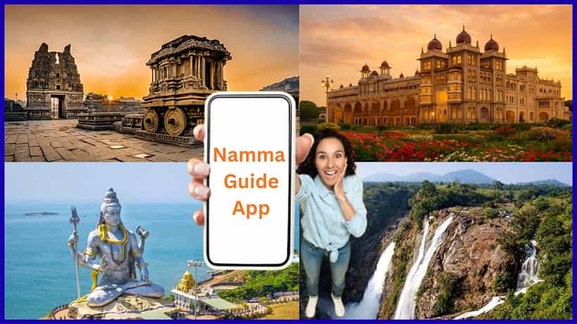 ಕರ್ನಾಟಕ ಪ್ರವಾಸಿಗರಿಗೆ ಸಿಗಲಿದೆ ಸ್ಥಳೀಯ ಗೈಡ್ಗಳು: ಗೈಡ್ಗಳನ್ನು ಆಯ್ಕೆ ಮಾಡುವುದು ಹೇಗೆ?
