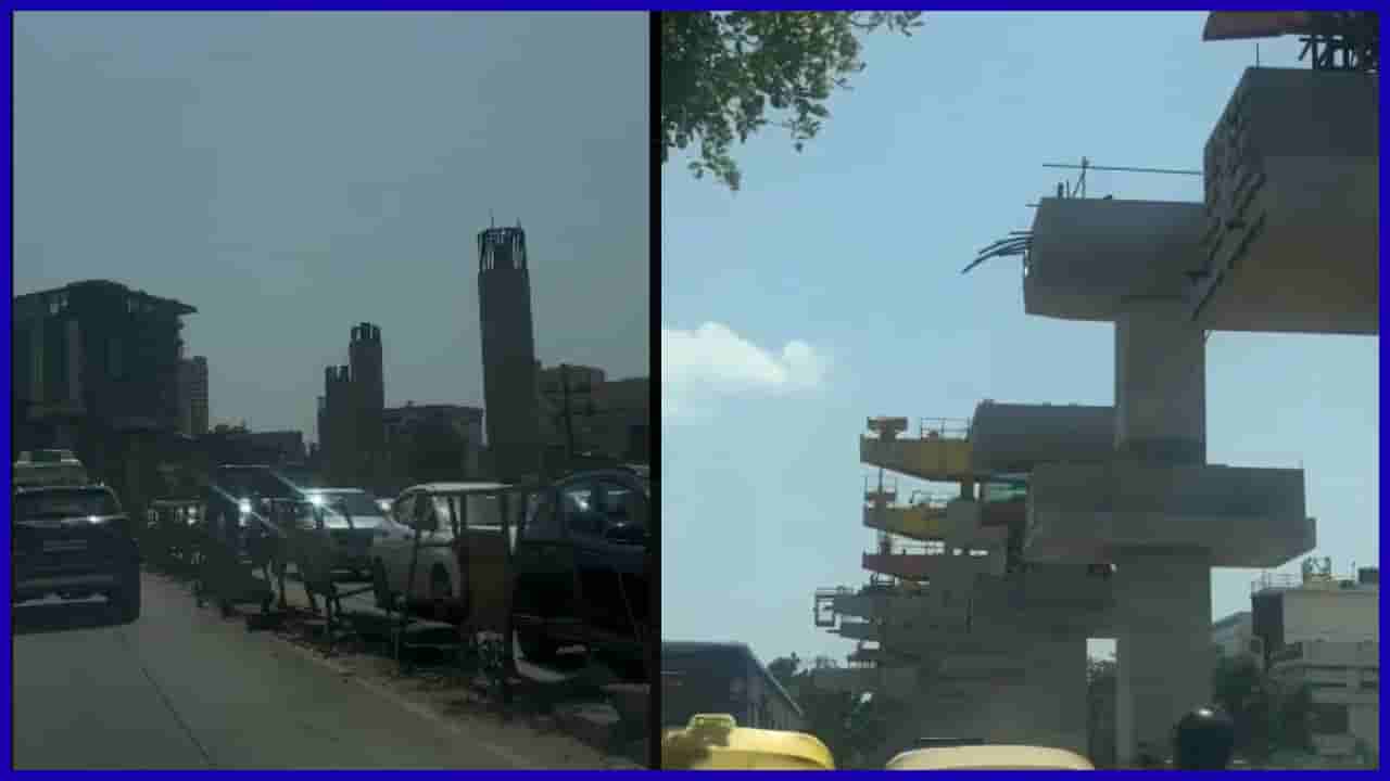 ಬೆಂಗಳೂರಿನ ಬಹುನಿರೀಕ್ಷಿತ ನಮ್ಮ ಮೆಟ್ರೋದ ‘ಬ್ಲೂ ಲೈನ್’ ಕಾಮಗಾರಿ ವಿಳಂಬಕ್ಕೆ ಕಾರಣ ಬಿಚ್ಚಿಟ್ಟ ಎಂಜಿನಿಯರ್