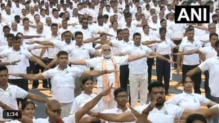 ಅಂತಾರಾಷ್ಟ್ರೀಯ ಯೋಗ ದಿನ :30 ಸಾವಿರ ಜನರೊಂದಿಗೆ ಪ್ರಧಾನಿ ಮೋದಿ ಯೋಗಾಭ್ಯಾಸ