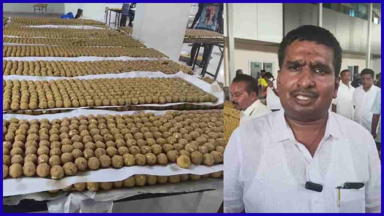 ಡಿಕೆ ಶಿವಕುಮಾರ್ ಪ್ರಮಾಣ ವಚನ ಹಿನ್ನೆಲೆ 90 ಸಾವಿರ ಮನೆಗಳಿಗೆ ‘ಲಾಡು’ ಭಾಗ್ಯ; ಶಾಸಕ ಶ್ರೀನಿವಾಸ್ ಭರ್ಜರಿ ತಯಾರಿ!