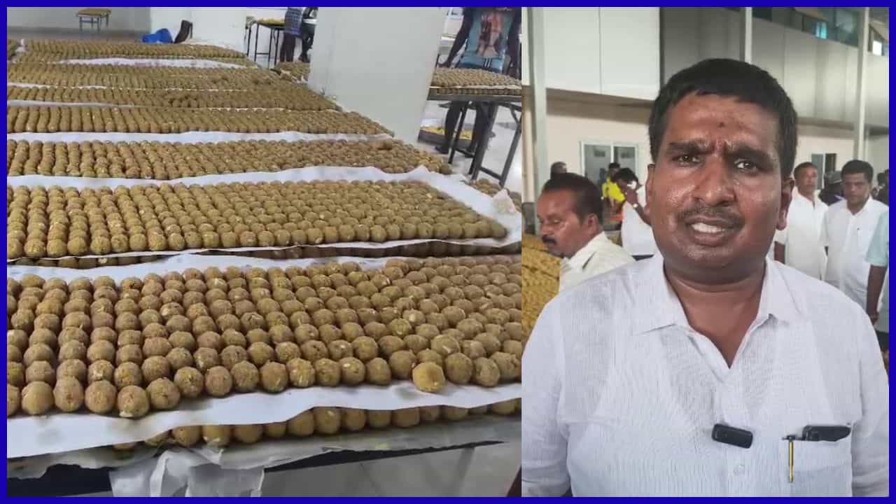 ಡಿಕೆ ಶಿವಕುಮಾರ್ ಪ್ರಮಾಣ ವಚನ ಹಿನ್ನೆಲೆ 90 ಸಾವಿರ ಮನೆಗಳಿಗೆ ‘ಲಾಡು’ ಭಾಗ್ಯ; ಶಾಸಕ ಶ್ರೀನಿವಾಸ್ ಭರ್ಜರಿ ತಯಾರಿ!