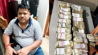 5 ಕಟ್ಟಡಗಳು, 13 ಪ್ಲಾಟ್​ಗಳು, 2 ಕೋಟಿ ರೂ. ನಗದು, ಒಡಿಶಾ ಎಂಜಿನಿಯರ್ ಬಳಿ ಸಿಕ್ಕಿದ್ದೇನು?