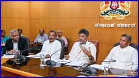 ವಿದೇಶದಲ್ಲಿರೋ ಕನ್ನಡಿಗರಿಗೆ 6ನೇ ಗ್ಯಾರಂಟಿ ನೀಡಿದ ಡಿಕೆಶಿ; 50 ಲಕ್ಷ ಅನಿವಾಸಿ ಭಾರತೀಯರ ನೆರವಿಗೆ ನಿಂತ ರಾಜ್ಯ ಸರ್ಕಾರ