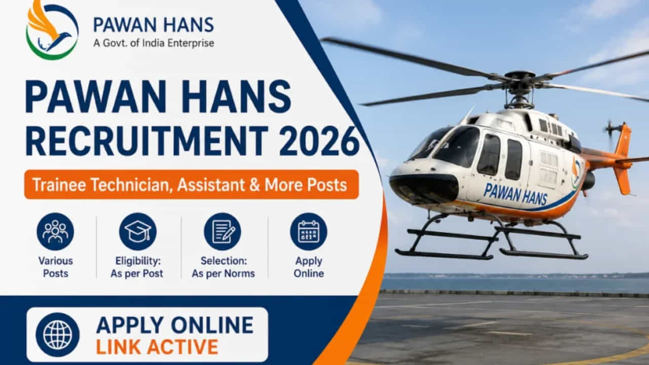 Pawan Hans Recruitment 2026: ಪವನ್ ಹನ್ಸ್ ಲಿಮಿಟೆಡ್ನಲ್ಲಿ ಬಂಪರ್ ನೇಮಕಾತಿ; ವಿವಿಧ ಹುದ್ದೆಗಳಿಗೆ ಅರ್ಜಿ ಆಹ್ವಾನ! Pawan Hans Recruitment 2026: ಪವನ್ ಹನ್ಸ್ ಲಿಮಿಟೆಡ್ನಲ್ಲಿ ಬಂಪರ್ ನೇಮಕಾತಿ; ವಿವಿಧ ಹುದ್ದೆಗಳಿಗೆ ಅರ್ಜಿ ಆಹ್ವಾನ!