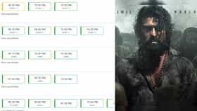 ‘ಪೆದ್ದಿ’ ಪ್ರೀಮಿಯರ್ ಶೋಗೆ ಬೆಂಗಳೂರಿನಲ್ಲಿ ನೀರಸ ಪ್ರತಿಕ್ರಿಯೆ: ಕಾರಣ?