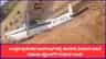 ಉತ್ತರ ಪ್ರದೇಶದಲ್ಲಿ ತರಬೇತಿ ವಿಮಾನ ಪತನ; ಮಹಿಳಾ ಪೈಲಟ್‌ಗೆ ಗಂಭೀರ ಗಾಯ