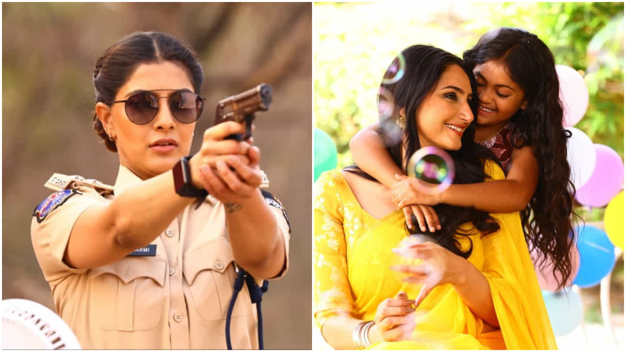 ರಾಗಿಣಿ ದ್ವಿವೇದಿ, ವರಲಕ್ಷ್ಮೀ ನಟನೆಯ ‘ಪೊಲೀಸ್ ಕಂಪ್ಲೈಂಟ್’ ಜೂನ್ 12ಕ್ಕೆ ಬಿಡುಗಡೆ ರಾಗಿಣಿ ದ್ವಿವೇದಿ, ವರಲಕ್ಷ್ಮೀ ನಟನೆಯ ‘ಪೊಲೀಸ್ ಕಂಪ್ಲೈಂಟ್’ ಜೂನ್ 12ಕ್ಕೆ ಬಿಡುಗಡೆ