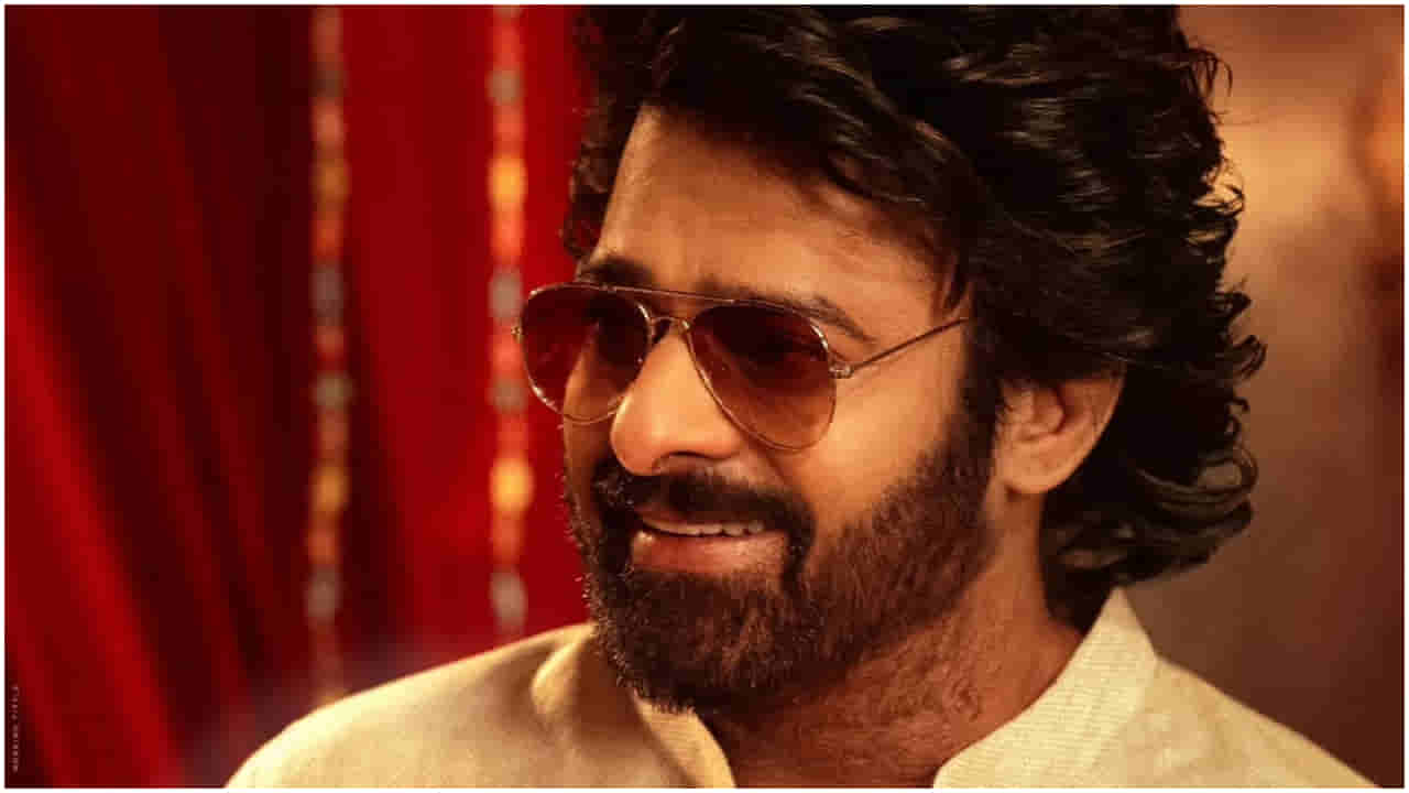 ಒಂದೇ ವರ್ಷದಲ್ಲಿ ಮೂರು ಸಿನಿಮಾಗಳ ಬಿಡುಗಡೆಗೆ ರೆಡಿಯಾದ ನಟ ಪ್ರಭಾಸ್?