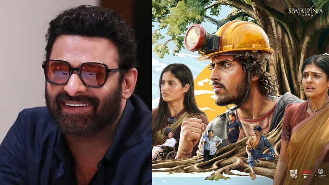 ಮುಳುಗುತ್ತಿರುವ ಸಿನಿಮಾ ರಕ್ಷಿಸಲು ಬಂದ ಪ್ರಭಾಸ್, ಆದರೆ...
