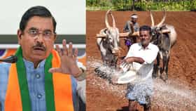 ಕರ್ನಾಟಕಕ್ಕೆ ಅಗತ್ಯಕ್ಕಿಂತ ಹೆಚ್ಚಿನ ರಸಗೊಬ್ಬರ ಪೂರೈಕೆ: ಪ್ರಹ್ಲಾದ್​​ ಜೋಶಿ
