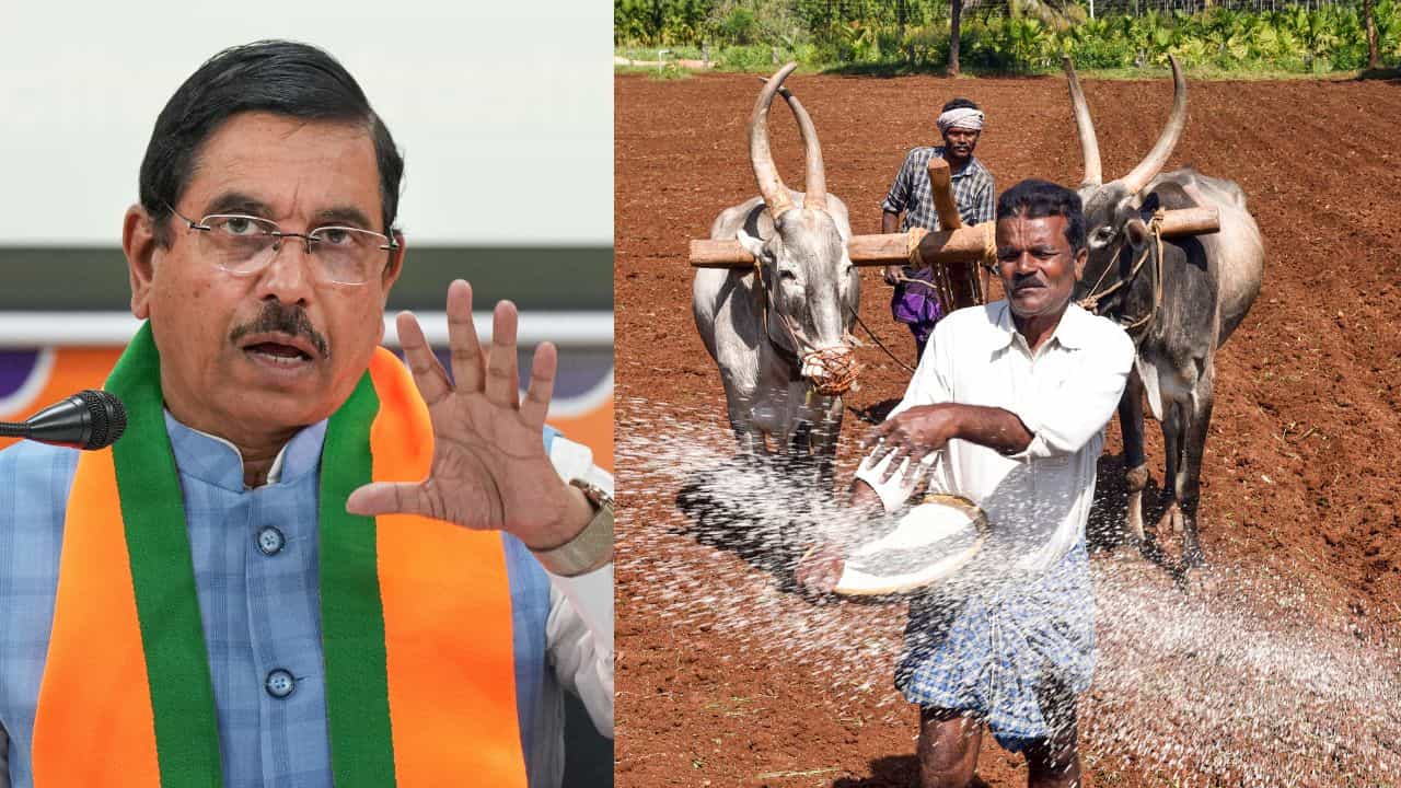 ಕರ್ನಾಟಕಕ್ಕೆ ಅಗತ್ಯಕ್ಕಿಂತ ಹೆಚ್ಚಿನ ರಸಗೊಬ್ಬರ ಪೂರೈಕೆ: ಅಭಾವ ಆರೋಪಕ್ಕೆ ಕೇಂದ್ರ ಸಚಿವ ಪ್ರಹ್ಲಾದ್ ಜೋಶಿ ಸ್ಪಷ್ಟನೆ ಕರ್ನಾಟಕಕ್ಕೆ ಅಗತ್ಯಕ್ಕಿಂತ ಹೆಚ್ಚಿನ ರಸಗೊಬ್ಬರ ಪೂರೈಕೆ: ಅಭಾವ ಆರೋಪಕ್ಕೆ ಕೇಂದ್ರ ಸಚಿವ ಪ್ರಹ್ಲಾದ್ ಜೋಶಿ ಸ್ಪಷ್ಟನೆ