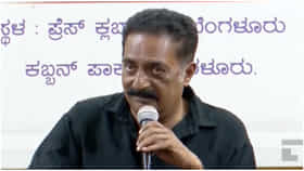 ಪ್ರಕಾಶ್ ರಾಜ್ ವಿರುದ್ಧ ಅರೆಸ್ಟ್ ವಾರೆಂಟ್ ಜಾರಿ; 4 ಕಡೆ ವೋಟರ್ ಐಡಿ ಇರುವ ಆರೋಪ