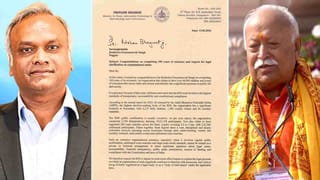 RSS ವಿಚಾರವಾಗಿ ಮೋಹನ್ ಭಾಗವತ್​ಗೆ ಪ್ರಿಯಾಂಕ್ ಖರ್ಗೆ ಪತ್ರ, ಈ 8 ಅಂಶಗಳಿಗೆ ವಿವರ ನೀಡುವಂತೆ ಆಗ್ರಹ