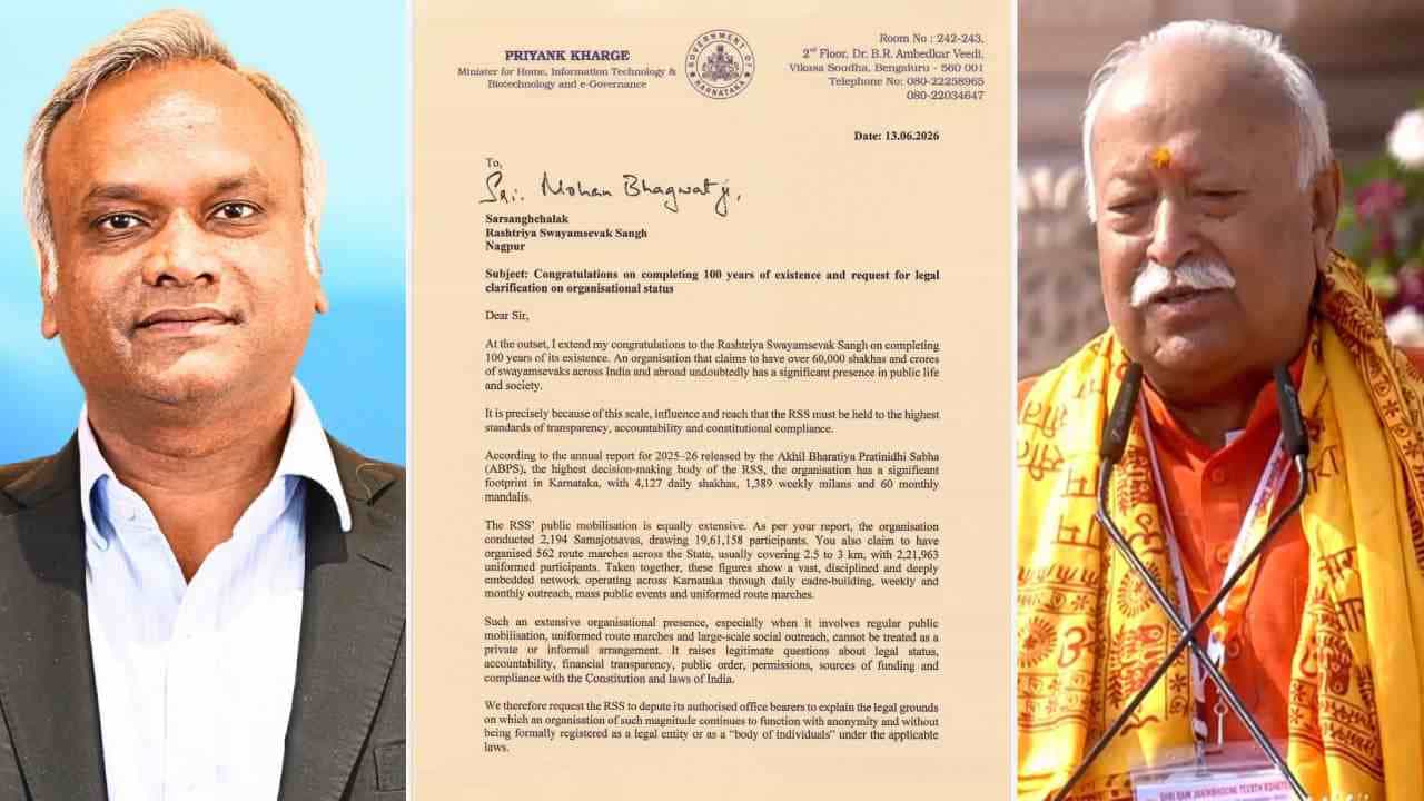RSS ವಿಚಾರವಾಗಿ ಮೋಹನ್ ಭಾಗವತ್​ಗೆ ಪ್ರಿಯಾಂಕ್ ಖರ್ಗೆ ಪತ್ರ, ಈ 8 ಅಂಶಗಳಿಗೆ ವಿವರ ನೀಡುವಂತೆ ಆಗ್ರಹ