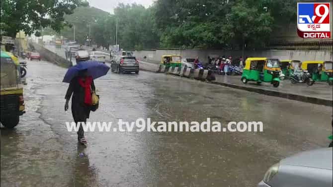 ರಾಯಚೂರಿನಲ್ಲಿ ವರುಣನ ಆರ್ಭಟ: ಜಲಾವೃತಗೊಂಡ ರಸ್ತೆಗಳು!