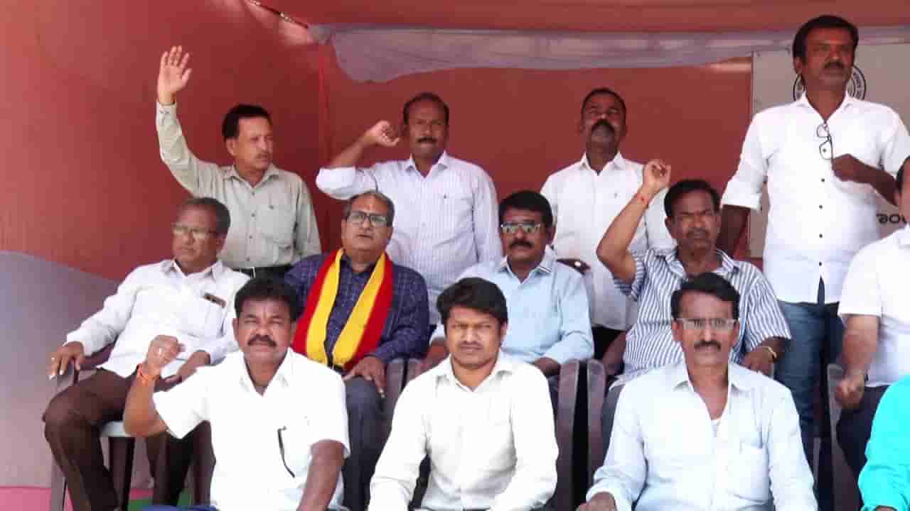ನಿಲ್ಲದ ‘ಏಮ್ಸ್’ ಹೋರಾಟದ ಕಿಚ್ಚು; ಬರೋಬ್ಬರಿ 1500 ದಿನ ಪೂರೈಸಿದ ಚಳುವಳಿ!
