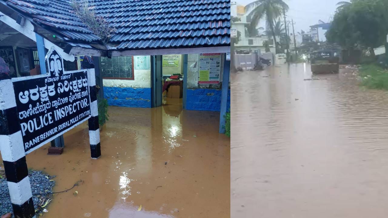 ಹಾವೇರಿ ಜಿಲ್ಲೆಯಲ್ಲೂ ವರ್ಷಧಾರೆಯ ಅಬ್ಬರ ಜೋರಾಗಿದೆ. ಅಗಡಿ, ಯತ್ನಿನಹಳ್ಳಿ, ಬಸವನಕಟ್ಟಿ ಸೇರಿದಂತೆ ಹಲವು ಕಡೆ ಧಾರಾಕಾರ ಮಳೆ ಆಗಿದೆ. ಮಳೆ ಹೊಡೆತಕ್ಕೆ ಮನೆಗಳಂತೂ ಚರಂಡಿ ನೀರಿನಿಂದ ಆವರಿಸಿವೆ. ಮನೆಯಲ್ಲಿನ ನೀರು ಹೊರ ಹಾಕೋಕೆ ನಿವಾಸಿಗಳು ಹರಸಾಹಸಪಟ್ಟಿದ್ದಾರೆ.
