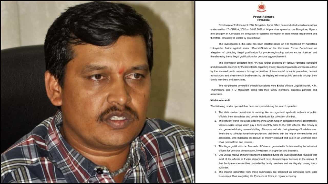 ವೈ. ಮಂಜುನಾಥ್​​ ಮತ್ತು ಆಪ್ತರ ಮನೆಗಳ ಮೇಲೆ ಇಡಿ ದಾಳಿ ಕೇಸ್​​: ರೇಡ್​​ ವೇಳೆ ಲಂಚದ ಹಣ ಹಂಚಿಕೆಯ ಲೆಕ್ಕ ಪುಸ್ತಕವೇ ಪತ್ತೆ!