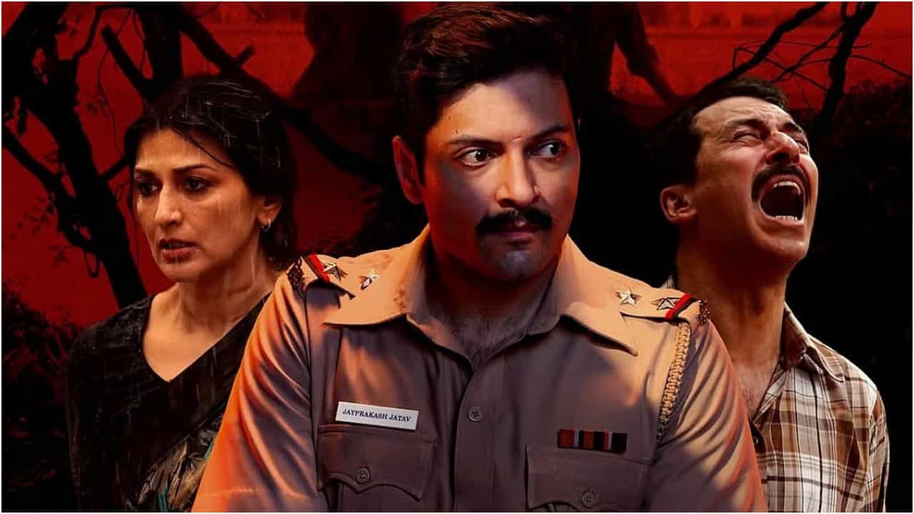 ಒಟಿಟಿಯಲ್ಲಿ ಸದ್ದು ಮಾಡುತ್ತಿದೆ ‘ರಾಖ್’ ವೆಬ್ ಸರಣಿ; ಸರಣಿ ನೋಡಿದ್ರೆ ಮೈ ನಡುಗುತ್ತೆ ಒಟಿಟಿಯಲ್ಲಿ ಸದ್ದು ಮಾಡುತ್ತಿದೆ ‘ರಾಖ್’ ವೆಬ್ ಸರಣಿ; ಸರಣಿ ನೋಡಿದ್ರೆ ಮೈ ನಡುಗುತ್ತೆ