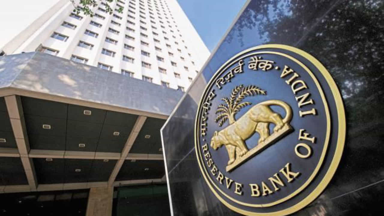 RBI Recruitment 2026: ಆರ್‌ಬಿಐನಲ್ಲಿ 'ಯುವ ವೃತ್ತಿಪರರ' ನೇಮಕಾತಿ; ಮಾಸಿಕ 1.5 ಲಕ್ಷ ರೂ. ಸ್ಟೈಫಂಡ್!