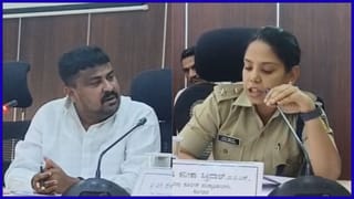 ‘ಲಕ್ಷಾಂತರ ರೂ. ಅನುದಾನ ಕೊಟ್ಟರೂ ಜಿಲ್ಲೆಯಲ್ಲಿ ಗಾಂಜಾ, ಬೆಟ್ಟಿಂಗ್ ನಿಂತಿಲ್ಲ ಯಾಕೆ’?: ಕೋಲಾರ ಎಸ್ಪಿಗೆ ಶಾಸಕ ಸಮೃದ್ಧಿ ಮಂಜುನಾಥ್ ತರಾಟೆ