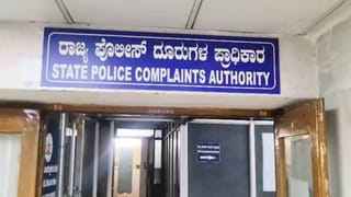 ರೌಡಿ ನಿಗ್ರಹ ಪಡೆ ಮಧ್ಯೆಯೂ 66 ರೌಡಿಗಳಿಗೆ ಮುಕ್ತಿ: ಪೊಲೀಸ್ ಇಲಾಖೆ ಮಾಡಿದ ಎಡವಟ್ಟು ಏನು?