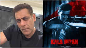 ಕೃಷ್ಣಮೃಗ ಬೇಟೆ ಕುರಿತು ಸಿನಿಮಾ: ಚಿತ್ರತಂಡಕ್ಕೆ ನೋಟಿಸ್ ಕಳಿಸಿದ ಸಲ್ಮಾನ್