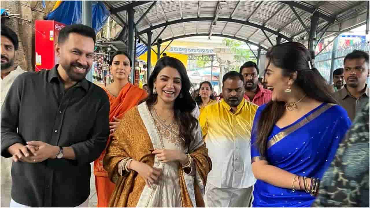 ಮಾ ಇಂಟಿ ಬಂಗಾರಂ ಬಿಡುಗಡೆ ಮುನ್ನ ತಿರುಪತಿಗೆ ಸಮಂತಾ ಭೇಟಿ; ಸಂಪ್ರದಾಯ ಮರೆಯದ ನಟಿ