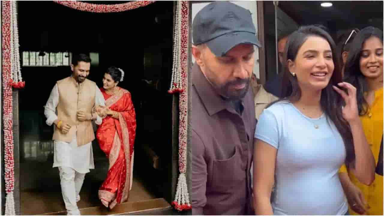 ‘ಸಮಂತಾ ತಾಯಿ ಆಗುತ್ತಿರುವುದು ನಿಜ’; ಕೊನೆಗೂ ಸಿಕ್ತು ಗುಡ್ ನ್ಯೂಸ್