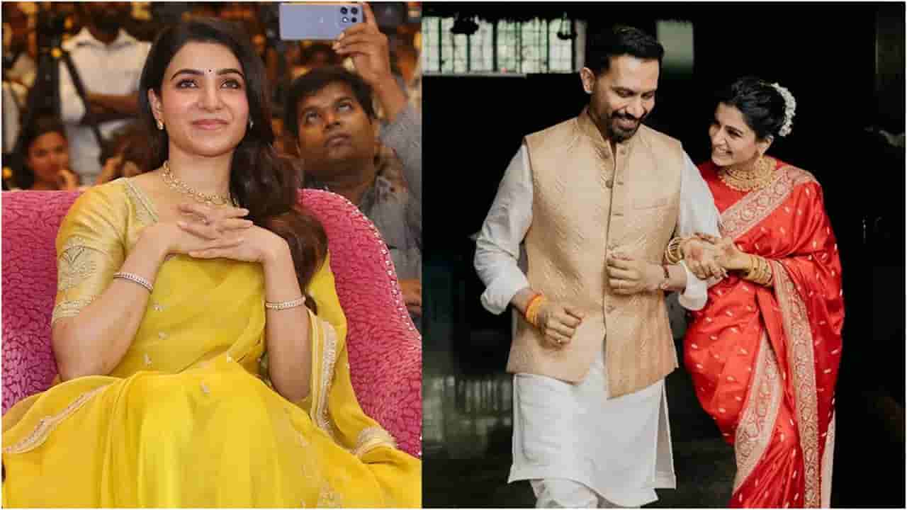 ‘ನಾನು ಬಾಲ್ಯದಲ್ಲಿ ತುಂಬಾ ಕಷ್ಟ ಅನುಭವಿಸಿದ್ದೆ, ನನ್ನ ಮಗುವಿಗೆ ಹಾಗೆ ಆಗಬಾರದು’; ಸಮಂತಾ