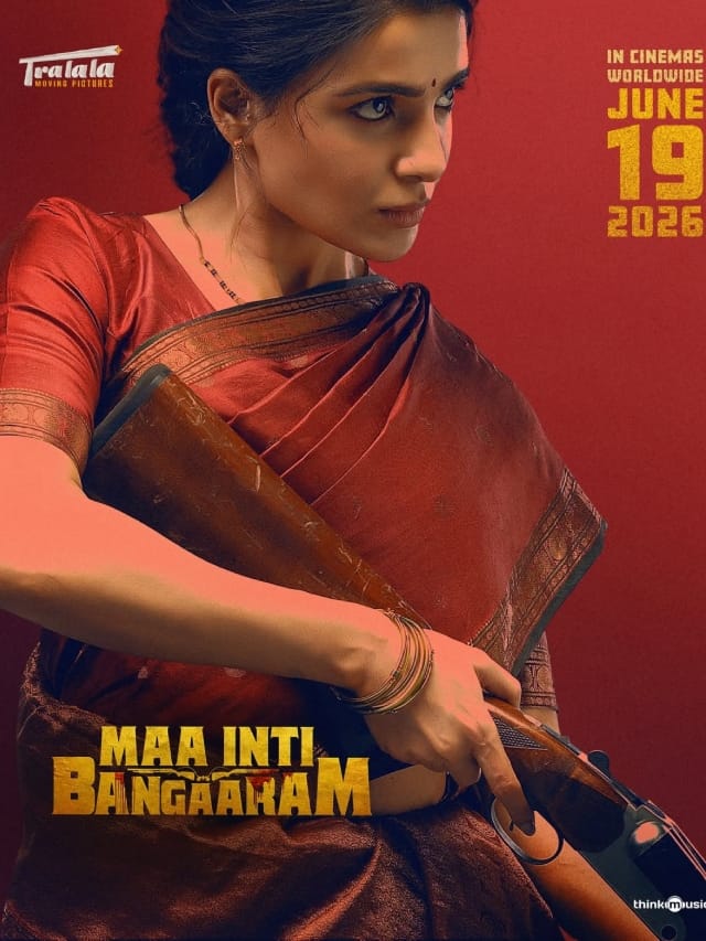 ‘ಮಾ ಇಂಟಿ ಬಂಗಾರಂ’ ಸಿನಿಮಾಕ್ಕೆ ಸಮಂತಾ ಮೊದಲ ಆಯ್ಕೆಯಲ್ಲ?