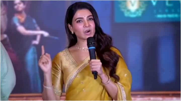 ಒಬ್ಬೊಬ್ರಿಗೆ ಕೊಡ್ತೀನಿ ನೋಡಿ; ಸಮಂತಾ ಎಚ್ಚರಿಕೆ ನೀಡಿದ್ದು ಯಾರಿಗೆ? ಒಬ್ಬೊಬ್ರಿಗೆ ಕೊಡ್ತೀನಿ ನೋಡಿ; ಸಮಂತಾ ಎಚ್ಚರಿಕೆ ನೀಡಿದ್ದು ಯಾರಿಗೆ?