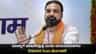 ಪಾಟ್ನಾಗೆ ಪಾಟಲಿಪುತ್ರ ಎಂದು ಮರುನಾಮಕರಣ; ಬಿಹಾರದ ಸಿಎಂ ಘೋಷಣೆ