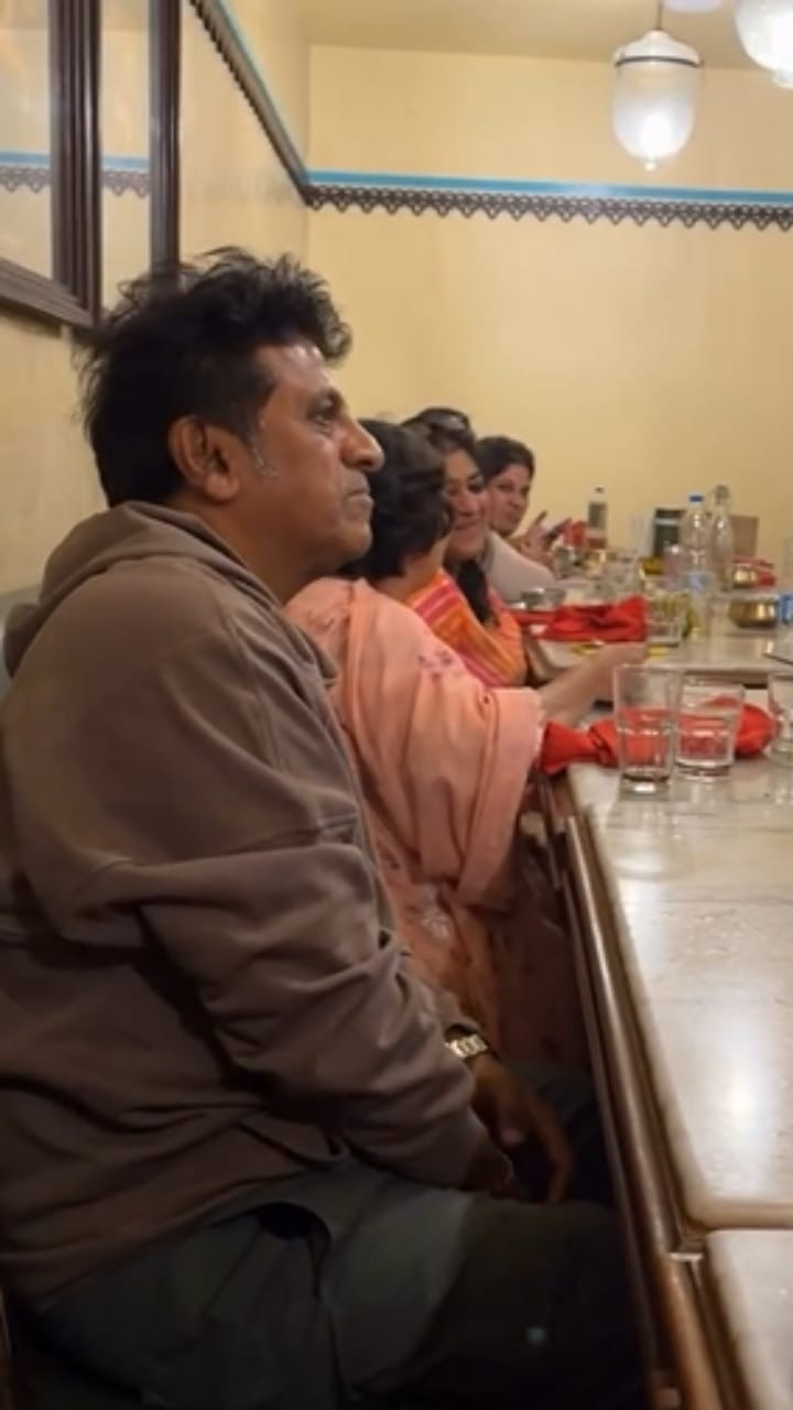 ಶಿವರಾಜ್ ಕುಮಾರ್ ಸ್ಟೈಲ್​ ನೋಡಿ, ಊಟಕ್ಕೆ ಹೋದಾಗಲೂ ತಮಾಷೆ ಬಿಡರು
