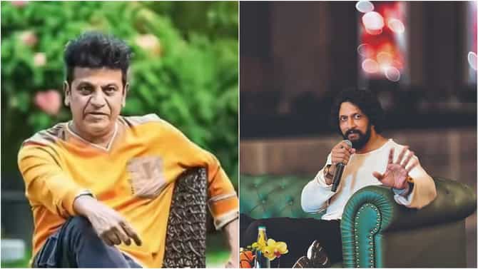 ಸುದೀಪ್ ನೆಪೋಟಿಸಂ ಹೇಳಿಕೆ ಬೆನ್ನಲ್ಲೇ ಶಿವಣ್ಣ ಖಡಕ್ ಉತ್ತರ