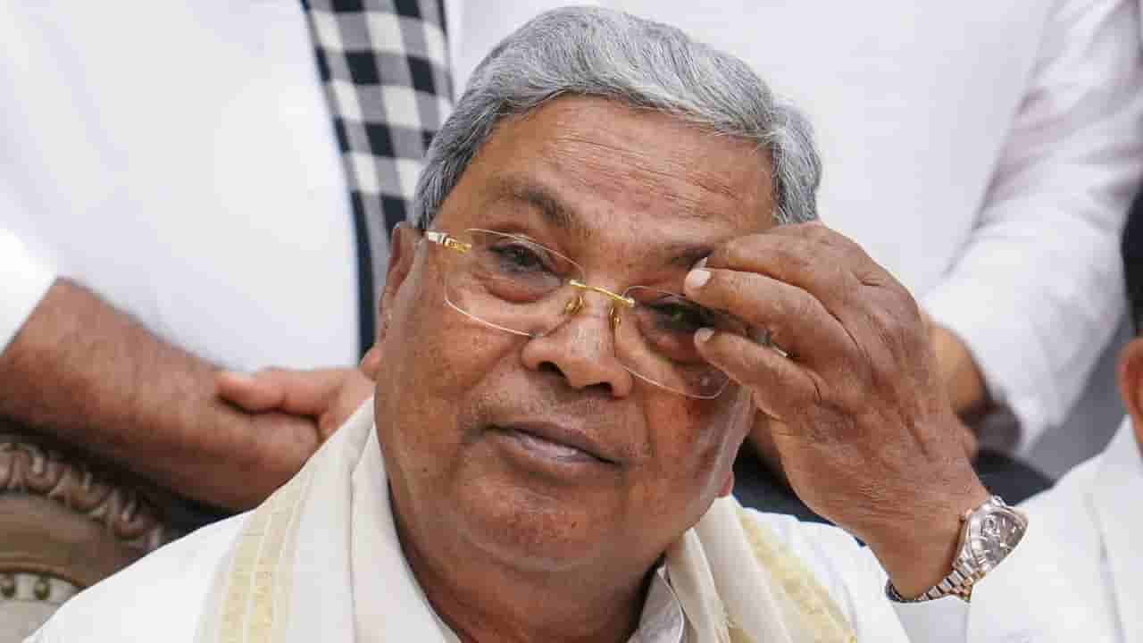 ಹಿಂದುಳಿದ ವರ್ಗಗಳ ಇಲಾಖೆಯಲ್ಲಿ ಅನುದಾನ ತಾರತಮ್ಯದ ಆರೋಪ: ಮಾಜಿ ಸಿಎಂ ಸಿದ್ದರಾಮಯ್ಯ ಸ್ಪಷ್ಟನೆ