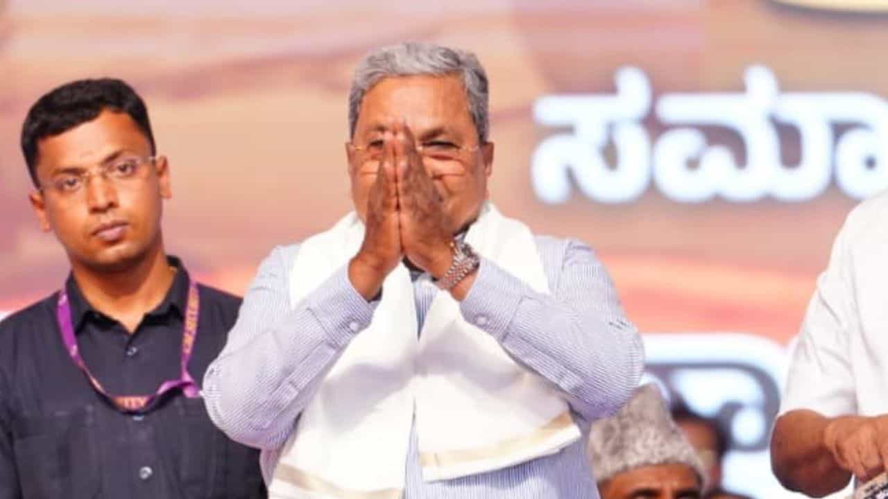 ಮುಖ್ಯಮಂತ್ರಿಯ ಸಿಂಹಾಸನ ನಶ್ವರ, ಜನತೆಯ ಹೃದಯ‌ಸಿಂಹಾಸನ ಶಾಶ್ವತ: ಮಾಜಿ ಸಿಎಂ ಸಿದ್ದರಾಮಯ್ಯ