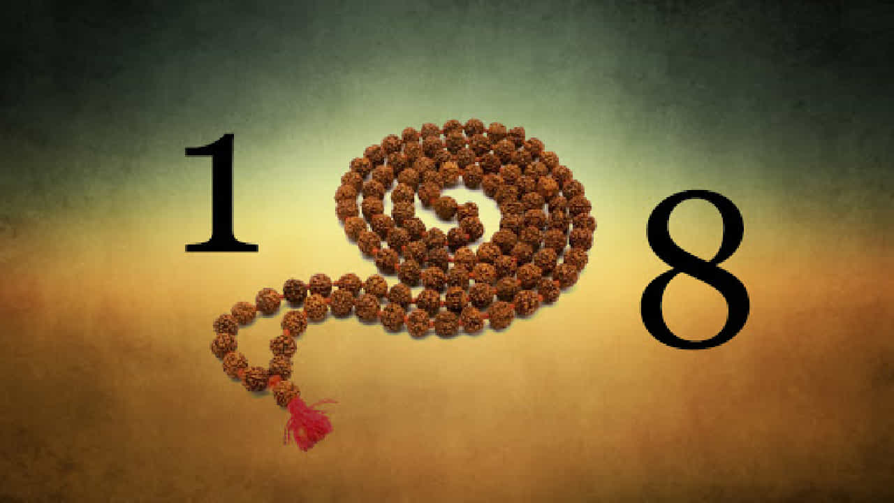 Significance of 108: ಜಪಮಾಲೆಗಳಲ್ಲಿ 108 ಮಣಿಗಳಿರುವುದೇಕೇ ಗೊತ್ತಾ? ಈ ಸಂಖ್ಯೆಯ ಮಹತ್ವ ಇಲ್ಲಿ ತಿಳಿಯಿರಿ