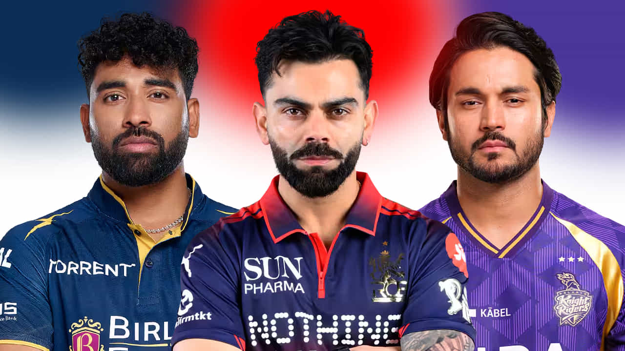 IPL 2026 Awards: ಯಾರಿಗೆ ಯಾವ ಪ್ರಶಸ್ತಿ? ಇಲ್ಲಿದೆ ಸಂಪೂರ್ಣ ಪಟ್ಟಿ