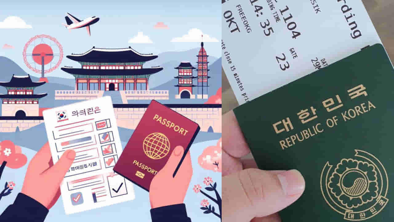 South Korea Work Visa: ಭಾರತೀಯ ವೃತ್ತಿಪರರಿಗೆ ಬಂಪರ್ ಕೊಡುಗೆ; ಪ್ರಾಧ್ಯಾಪಕರಿಗೂ ಸಿಗಲಿದೆ ದಕ್ಷಿಣ ಕೊರಿಯಾ ಪ್ರೀಮಿಯಂ ವೀಸಾ!