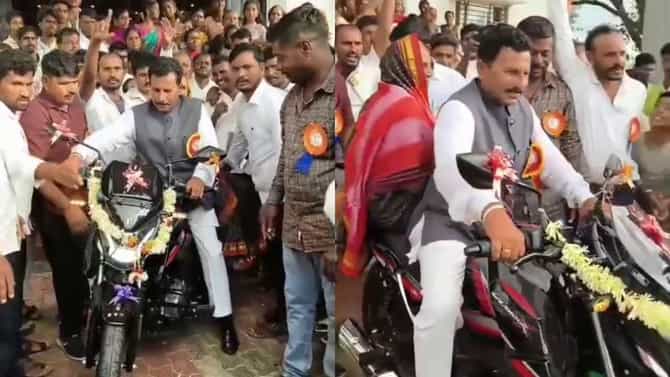 ನಿವೃತ್ತ ಶಿಕ್ಷಕನಿಗೆ ಹೊಸ ಬೈಕ್ ಉಡುಗೊರೆ ನೀಡಿದ ಹಳೆಯ ವಿದ್ಯಾರ್ಥಿಗಳು!