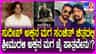ಸುದೀಪ್ ಅಕ್ಕನ ಮಗನ ಸಿನಿಮಾನಲ್ಲಿ, ಶ್ರೀಮುರಳಿ ಅಕ್ಕನ ಮಗ