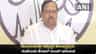 ಟಿಎಂಸಿಯಲ್ಲೇ ಇದ್ದಿದ್ದರೆ ಕೊಲ್ಲುತ್ತಿದ್ದರು; ಸುಖೇಂದು ಶೇಖರ್ ರಾಯ್ ಆರೋಪ
