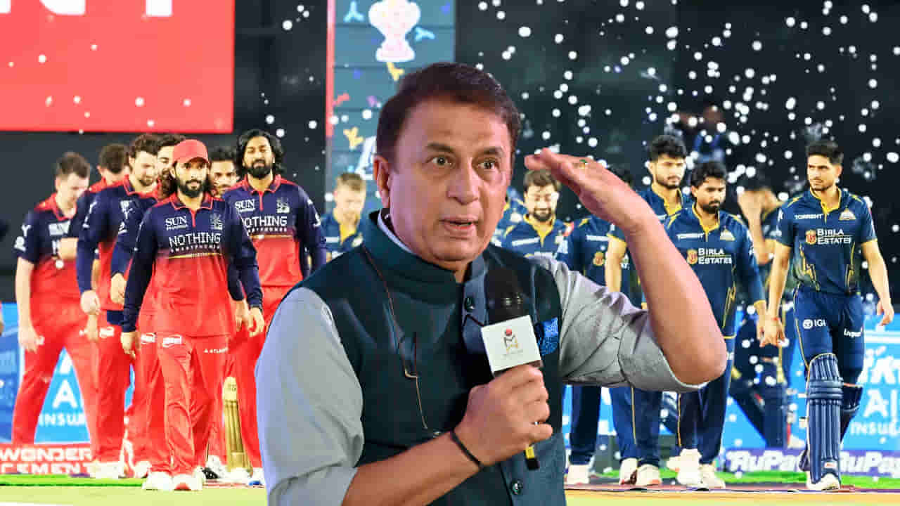 ಇದು ಅನ್ಯಾಯ... ಫೈನಲ್ ಮ್ಯಾಚ್ ಮುಂದೂಡಬೇಕಿತ್ತು: ಸುನಿಲ್ ಗವಾಸ್ಕರ್