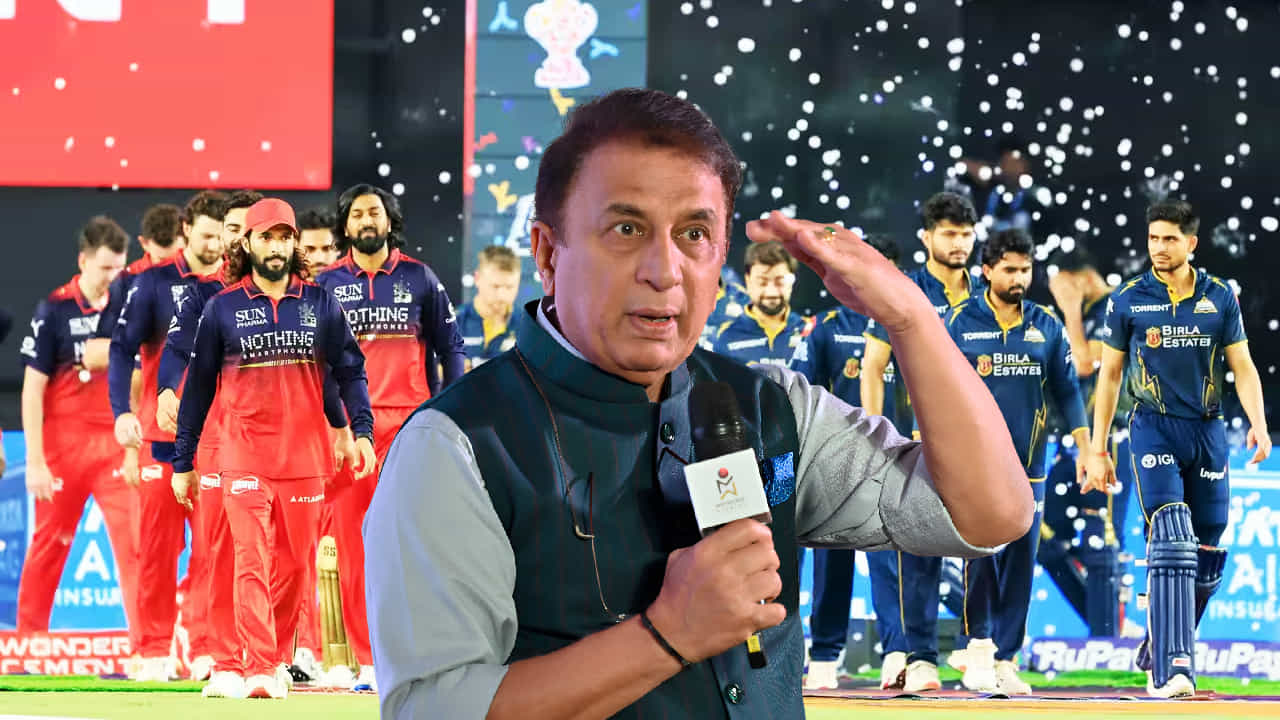 ಇದು ಅನ್ಯಾಯ... ಫೈನಲ್ ಮ್ಯಾಚ್ ಮುಂದೂಡಬೇಕಿತ್ತು: ಸುನಿಲ್ ಗವಾಸ್ಕರ್ ಇದು ಅನ್ಯಾಯ... ಫೈನಲ್ ಮ್ಯಾಚ್ ಮುಂದೂಡಬೇಕಿತ್ತು: ಸುನಿಲ್ ಗವಾಸ್ಕರ್