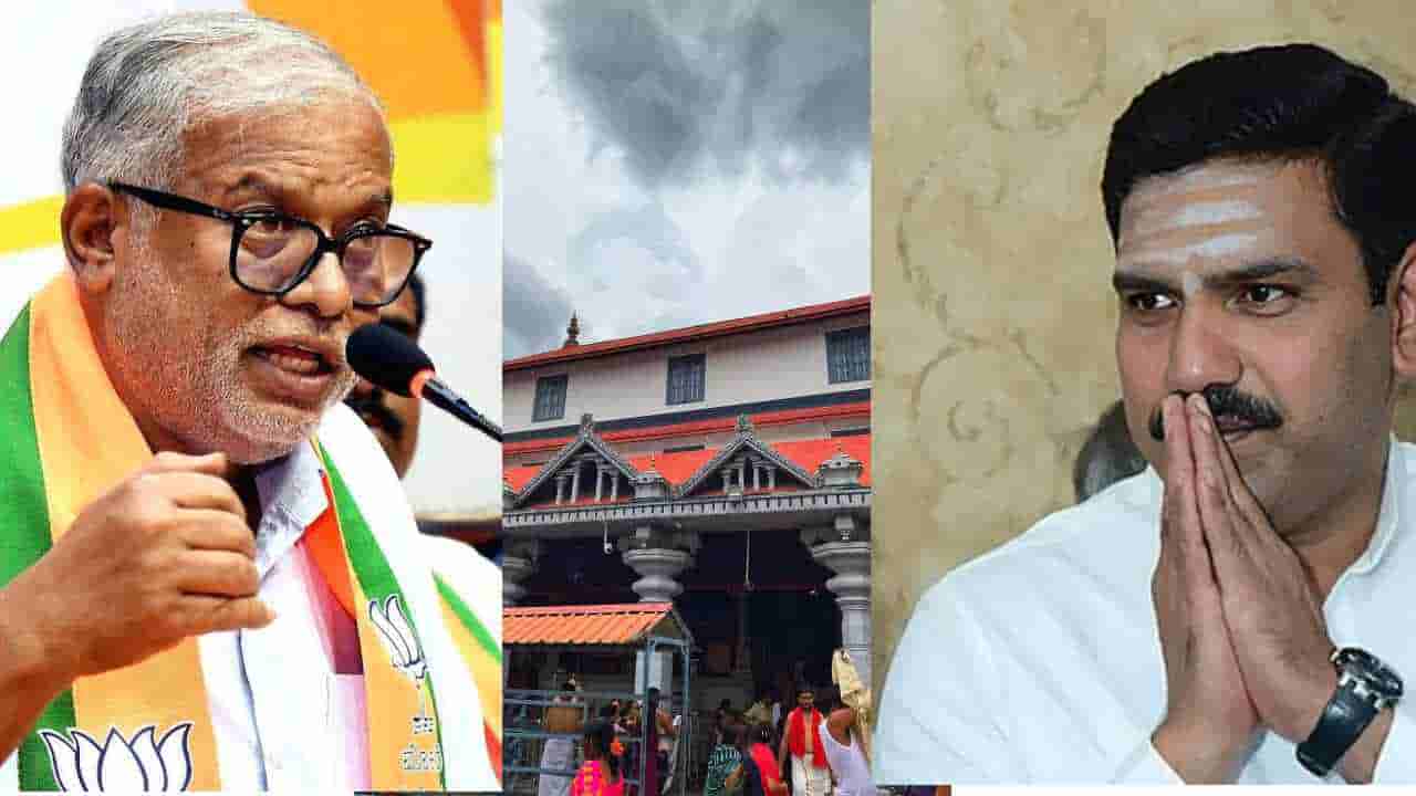 ಅಡ್ಡಮತದಾನ: ಬಿಜೆಪಿಯ ಧರ್ಮಸ್ಥಳ ಆಣೆ ಪ್ರಮಾಣವನ್ನು ಖಂಡತುಂಡವಾಗಿ ಖಂಡಿಸಿದ ಸ್ವಪಕ್ಷದ ಶಾಸಕ
