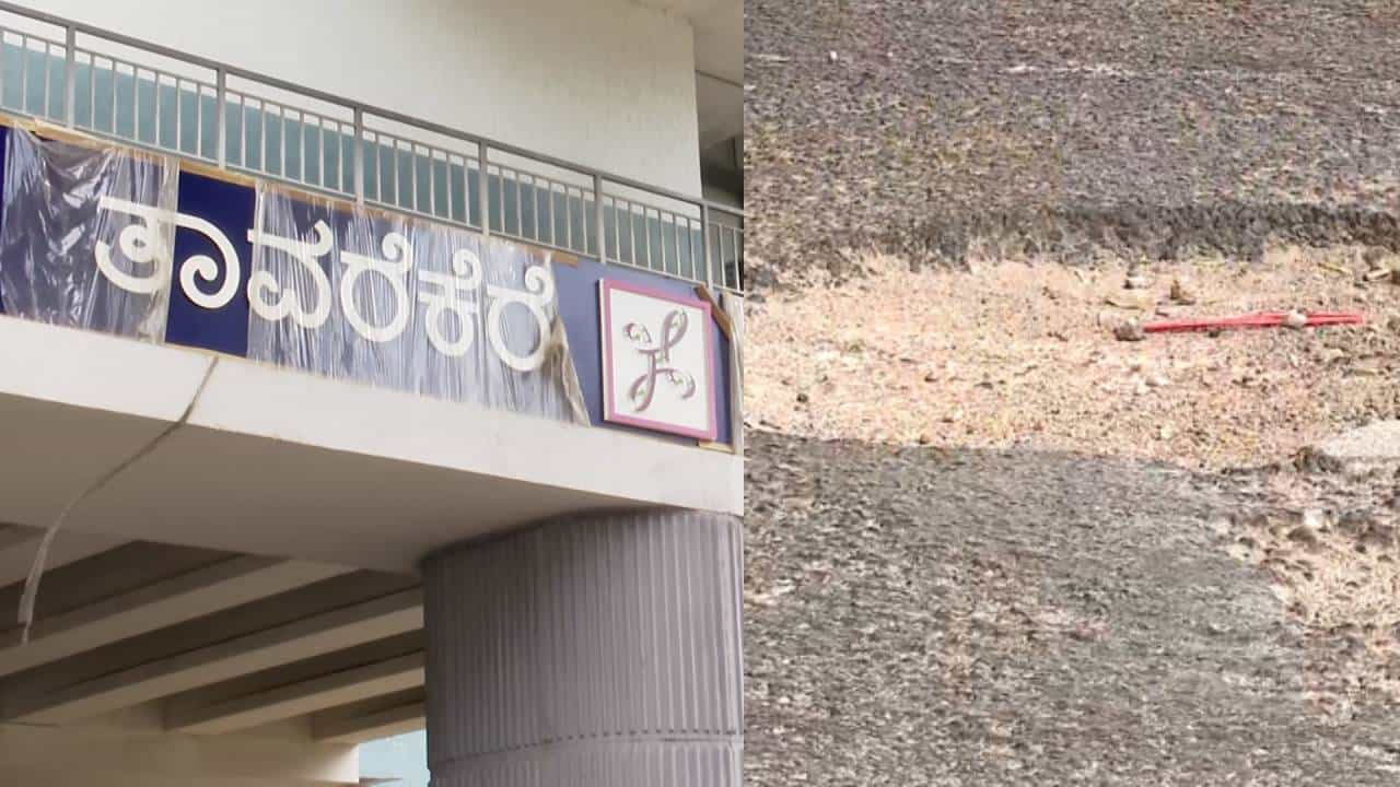 ತಾವರೆಕೆರೆ ಮೆಟ್ರೋ ನಿಲ್ದಾಣದ ಕೆಳಗಿನ ರಸ್ತೆ ಅದ್ವಾನ: ಜೀವ ಕೈಯಲ್ಲಿ ಹಿಡಿದು ಸವಾರರ ಸಂಚಾರ!