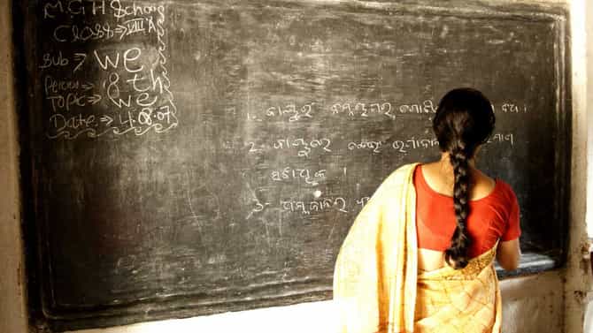 100 ದಿನಗಳೊಳಗೆ 15 ಸಾವಿರ ಶಾಲಾ ಶಿಕ್ಷಕರ ನೇಮಕಾತಿ!