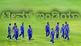 ಐರ್ಲೆಂಡ್ ವಿರುದ್ಧ ಟೀಮ್ ಇಂಡಿಯಾ ಸರಣಿ ಗೆಲ್ಲಲ್ಲ!