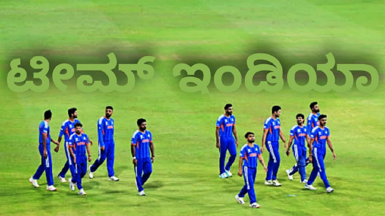2.5 ವರ್ಷಗಳ ದಾಖಲೆಗೆ ಬ್ರೇಕ್: ಐರ್ಲೆಂಡ್ ವಿರುದ್ಧ ಟೀಮ್ ಇಂಡಿಯಾ ಸರಣಿ ಗೆಲ್ಲಲ್ಲ!